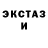Метадон белоснежный LoVeMeEe