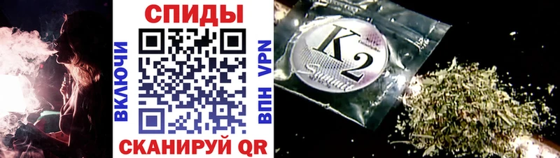 наркошоп  Анадырь  Бутират бутик 
