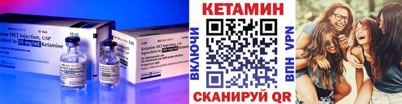 mega ссылки  Анадырь  Кетамин ketamine 