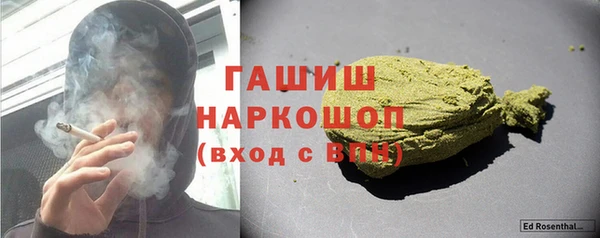 кокаин колумбия Алексеевка