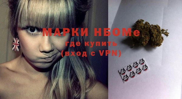 кокаин колумбия Алексеевка