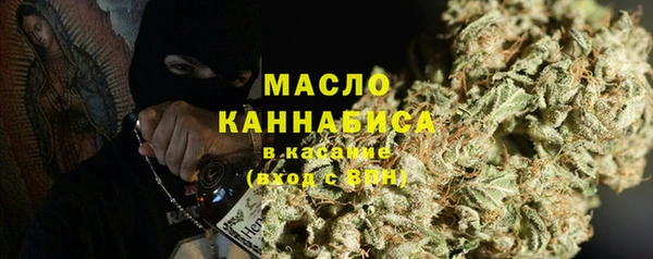 спиды Алзамай