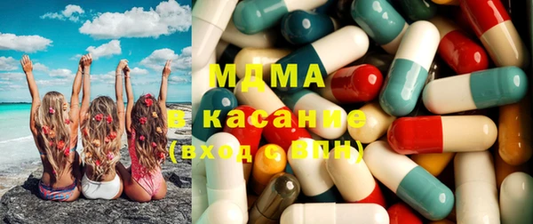 MDMA Premium VHQ Сясьстрой