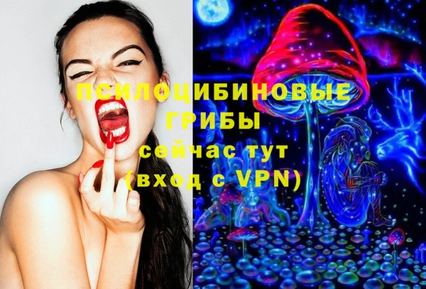 кокаин колумбия Алексеевка