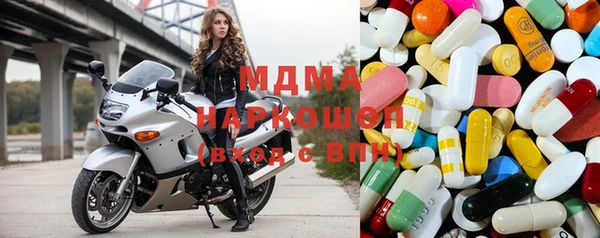 кокаин колумбия Алексеевка