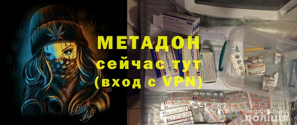 гидропоника Тавда