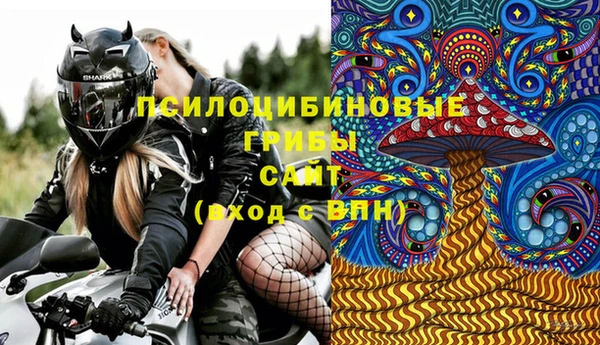 кокаин колумбия Алексеевка