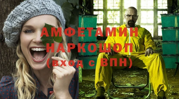 кокаин колумбия Алексеевка