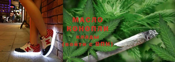 спиды Алзамай